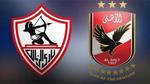 الموعد النهائي لمباراة الأهلي والزمالك.. تعرف عليه