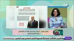 إجازات رسمية للعاملين في القطاع الخاص