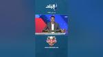 البنك الأهلي يتفوق على بيراميدز بفوز كبير