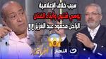 خلاف بوسي شلبي وأبناء محمود عبدالعزيز