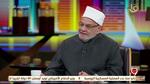 زواج مؤقت: هل هو جائز شرعاً؟