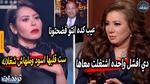 لقاء الخميسي: من طفلة إلى فنانة مشهورة