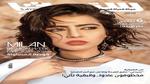 محنة الطفل جان رامز بعد التنمر الإلكتروني