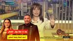 مها الصغير وأحمد السقا: تفاصيل جديدة