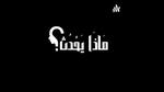 وفاة والدة هند صبري وتأثيرها الكبير