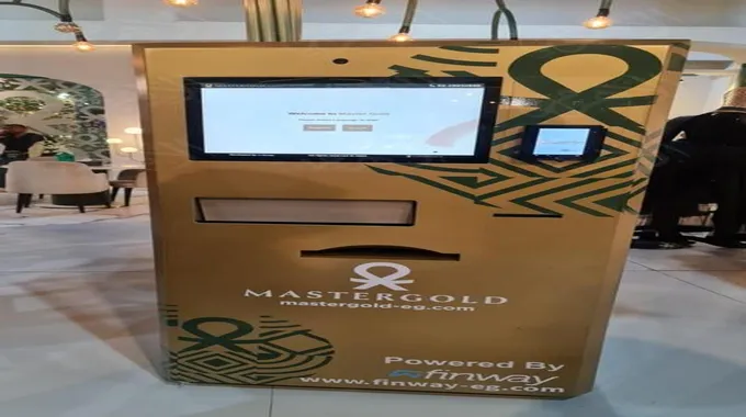 مصر تطلق أول ماكينة «Atm» لبيع السبائك