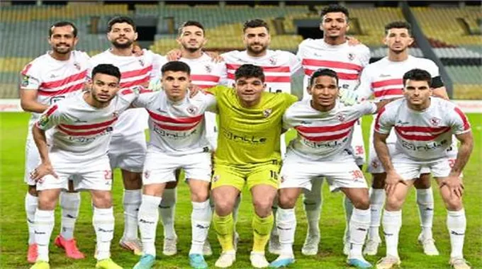 الكونفدرالية| الزمالك ينتظر الفائز من بطل