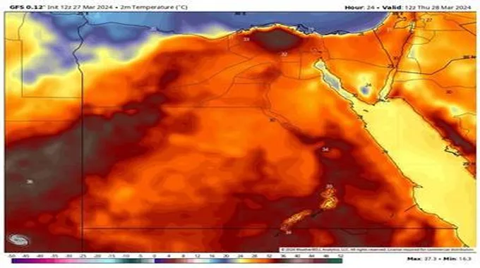 موجة حارة وخماسينية تضرب البلاد في هذا الموعد