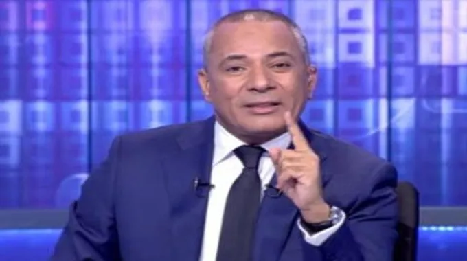 أحمد موسى يعلن مفاجأة للمصريين على الهواء.. ما