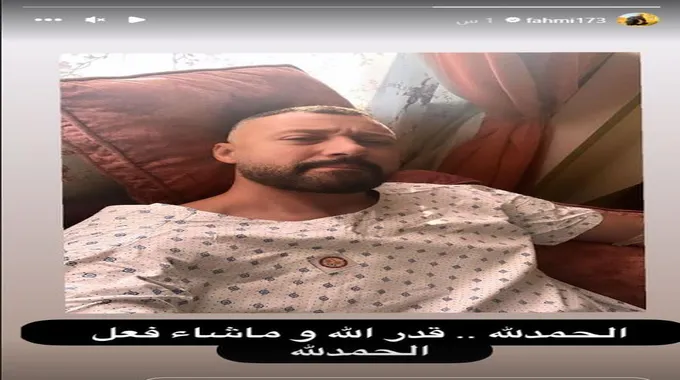 أصمت وبداخلي ألف وجع.. حورية فرغلي تخضع لعملية