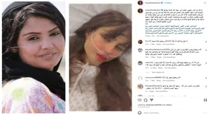 آخر صورة للفنانة جواهر قبل وفاتها.. لن تصدق