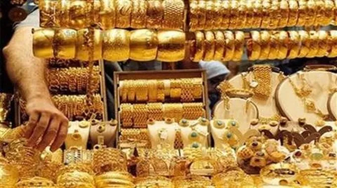 300 جنيه دفعة واحدة| تراجع سعر الذهب بالصاغة