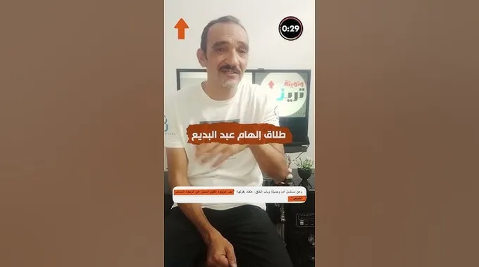 إلهام عبد البديع وزوجها وليد سامي: تفاصيل جديدة