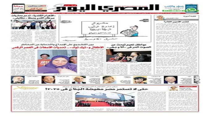 الأهلي يواجه أزمة كولر بجرأة وإبداع