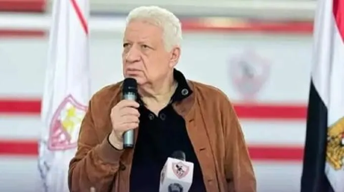 عودة مرتضى منصور للزمالك.. خبيرة فلك تفجر 4