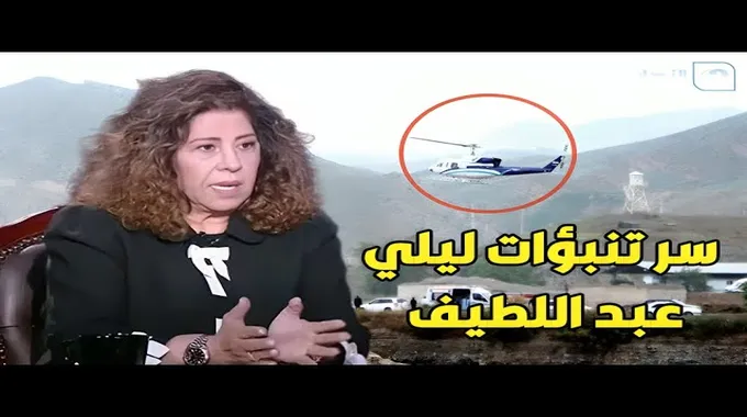 بسمة وهبة تكشف عن سرقة صفحتها على فيسبوك