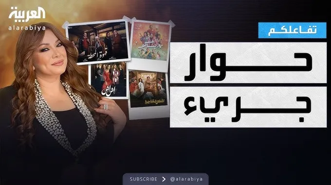 جدل الفنانة شيماء سيف مع انتصار