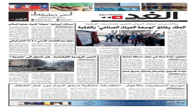 حازم إيهاب يكشف عن معاناته العاطفية المؤلمة