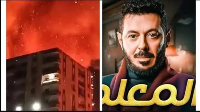 حقيقة اندلاع حريق ستوديو الأهرام بسبب مشهد