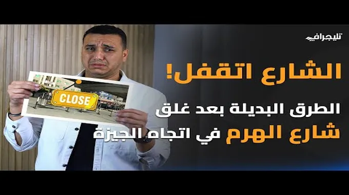 حورية فرغلي توضح علاقتها بميدو فايد