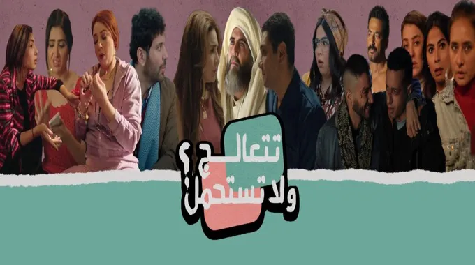خطوبة مينا أبو الدهب: فرحة جديدة في حياته