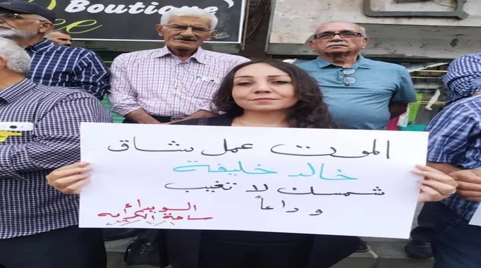رحيل وليد مصطفى: ذكرى خالدة في القلب