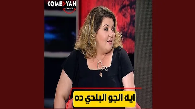رد فعل مها أحمد على جدل محمد رمضان
