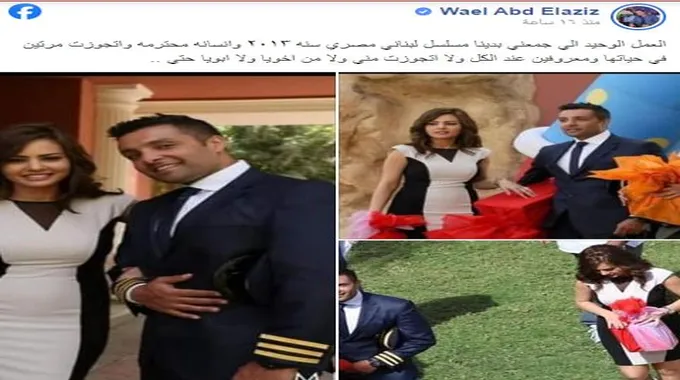 «عندنا 6 عيال».. وائل عبد العزيز يفجر مفاجأة