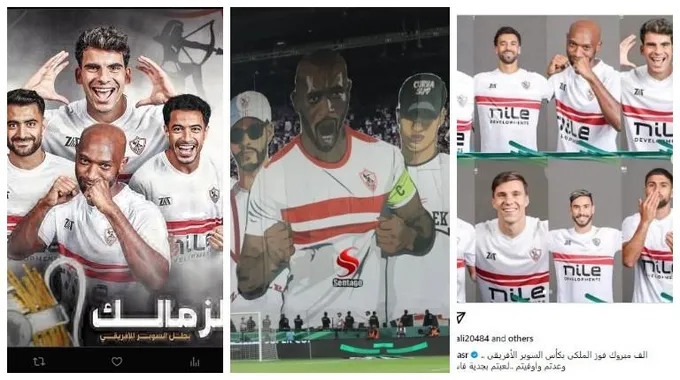 شيريهان تهنئ محمد صلاح بتتويجه بالدوري الإنجليزي