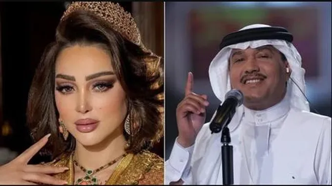 تطور جديد في أزمة بسمة بوسيل ومحمد عبده.. ماذا