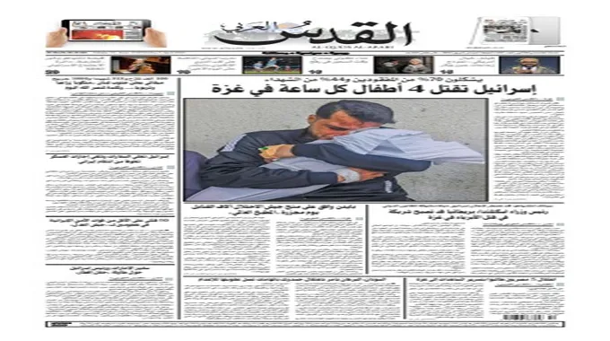 طفلة أصبحت فنانة مثيرة للجدل