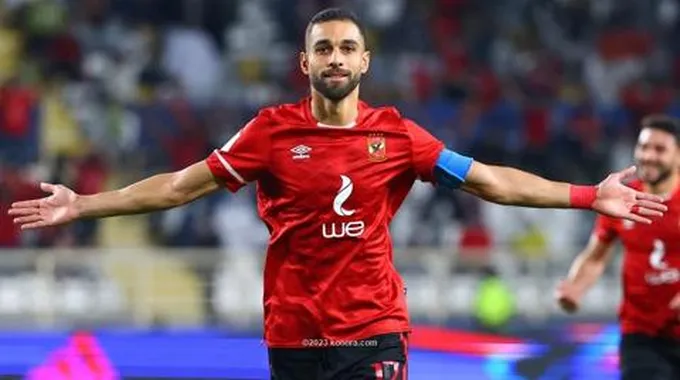 عمرو السوليه يغيب عن السوبر الأفريقي لهذا السبب