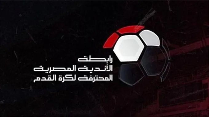 قمة الدوري المصري بين الأهلي والزمالك