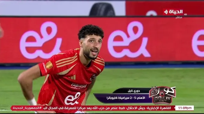 لائحة جديدة لضبط سلوك نجوم الأهلي