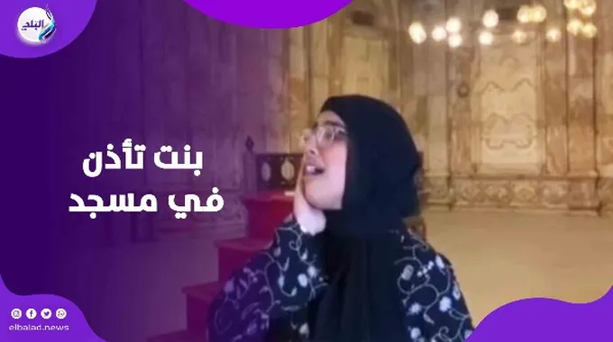 مصرع طالبة الزقازيق يثير جدلاً واسعًا
