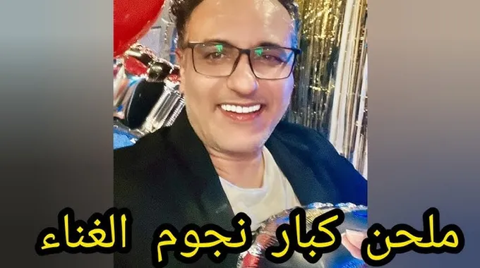 مفاجآت عن حياة محمد رحيم بعد وفاته