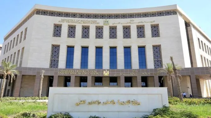 نتيجة الثانوية العامة 2025 في مصر